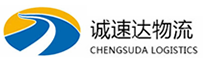 丽水到新源县物流公司